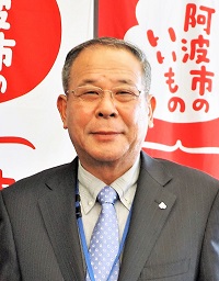 藤井市長挨拶ページ写真 藤井市長挨拶ページ写真