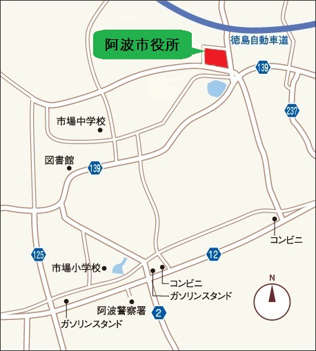 阿波市役所周辺の地図