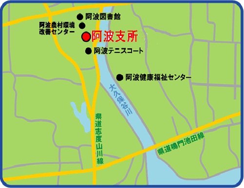 awashisho01.jpg