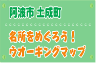 donari2
