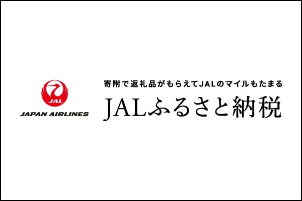 ふるさと納税（阿波市ふるさと応援基金寄附）について | 阿波市