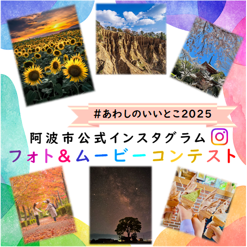 表