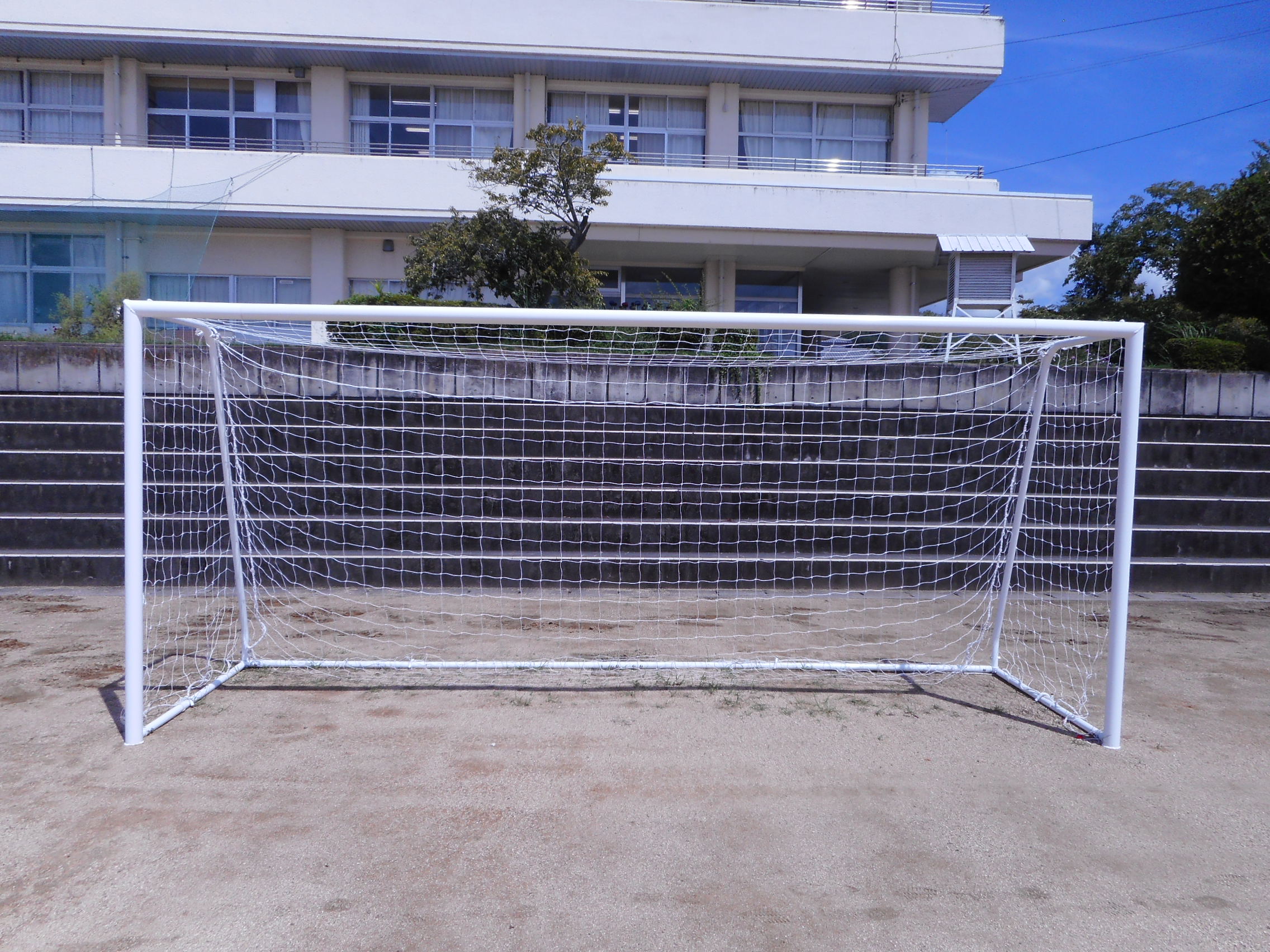 サッカーゴール(大俣小) サッカーゴール(大俣小)