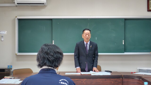 あいさつ