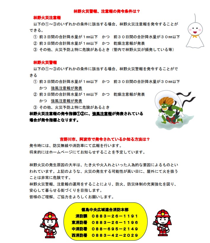 スクリーンショット 2026-02-19 131414